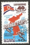 Stamps North Korea -  1995 - 40 anivº de la República Democrática