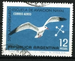 Stamps Argentina -  