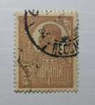Stamps : Europe : Romania :  Rey Ferdinand.