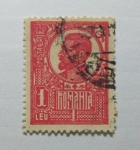 Stamps : Europe : Romania :  Rey Ferdinand.