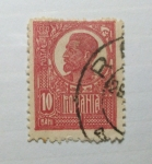 Stamps Romania -  Rey Ferdinand.