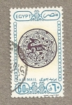Stamps Egypt -  Arabesco