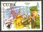 Sellos de America - Cuba -  1955 - X anivº de Escuelas Militares de Camilo Cienfuegos