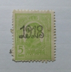 Stamps Romania -  Rey Carol I.