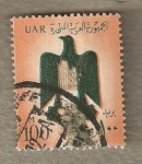 Stamps Africa - Egypt -  Escudo nacional