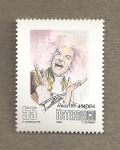 Stamps Austria -  Falco canta como único austríaco