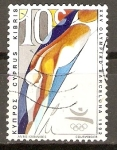 Stamps Cyprus -  JUEGOS   OLÌMPICOS   BARCELONA   92