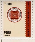 Stamps Peru -  Asociacion Filatelica Peruana