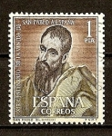 Stamps : Europe : Spain :  XIX Centenario de la venida de San Pablo a España.