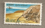 Stamps Africa - Egypt -  Abu Simbel