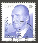 Stamps Spain -  SH-4088 - Juan Carlos I