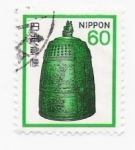 Stamps : Asia : Japan :  