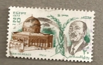 Sellos del Mundo : Africa : Egypt : Annuar el Sadat Hombre de Paz