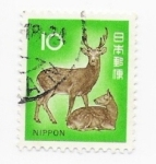 Stamps Japan -  