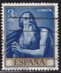 Stamps Spain -  