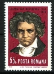 Stamps : Europe : Romania :  