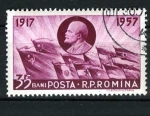 Stamps Romania -  