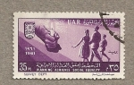 Stamps Egypt -  Planificacion consigue igualdad social