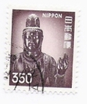 Stamps Japan -  