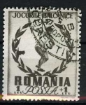 Stamps : Europe : Romania :  