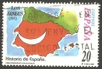 Stamps Spain -  3746 - Los Árabes
