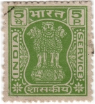 Stamps : Asia : India :  