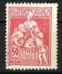 Stamps Romania -  