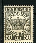 Stamps Romania -  