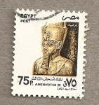 Stamps Egypt -  Faraón Ammenothep