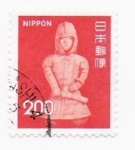 Stamps Japan -  