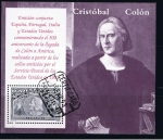 Stamps Spain -  Edifil  3204  Cristóbal Colón. Emisión conjunta España, Portugal, Italia y Estados Unidos.