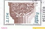 Sellos de Europa - Espaa -  Edifil  3979  Exposición Filatélica Nacional Exfilna¨2003  