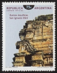 Stamps : America : Argentina :  ARGENTINA  - Misiones Jesuíticas de lo Guaraníes