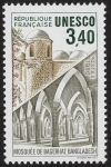 Stamps France -  BANGLADESH - Histórica ciudad-mezquita de Bagerhat