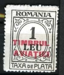 Stamps : Europe : Romania :  