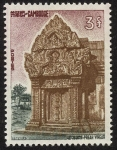 Sellos de Asia - Camboya -  CAMBOYA - Templo de Preah Vihear