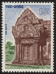 Sellos del Mundo : Asia : Camboya : CAMBOYA - Templo de Preah Vihear