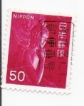 Stamps Japan -  