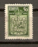 Stamps Romania -  ESCUDO   DE   ARMAS