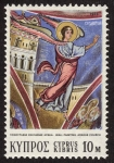 Stamps Cyprus -  CHIPRE - CHIPRE - Iglesias pintadas de la región de Troodos