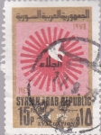 Stamps Asia - Syria -  