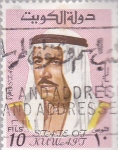 Stamps Kuwait -  