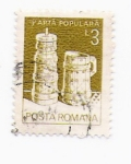 Stamps Romania -  