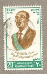 Stamps Egypt -  Annuar el Sadat