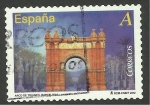 Stamps Spain -  Arco de Triunfo de Barcelona