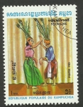 Sellos del Mundo : Asia : Camboya : Danza camboyana. Folklore