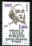 Stamps France -  1981