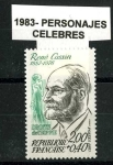 Stamps France -  1983