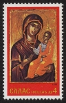 Stamps Greece -  GRECIA - Monte Atos