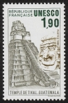 Stamps France -  GUATEMALA - Parque Nacional Tikal